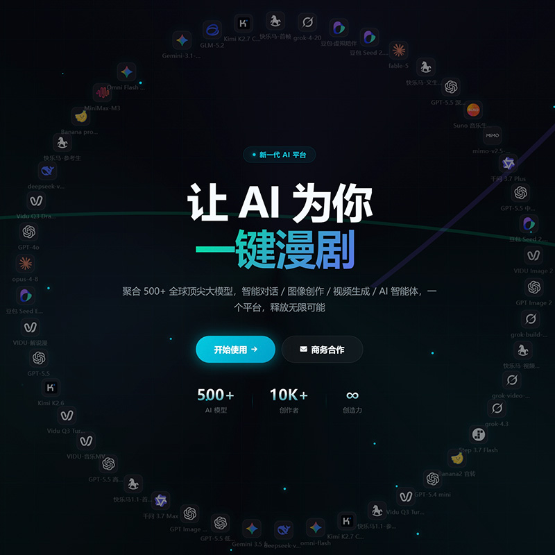 菁选灵创方版创作素材